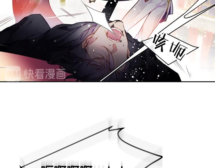 第14话 死一次试试32