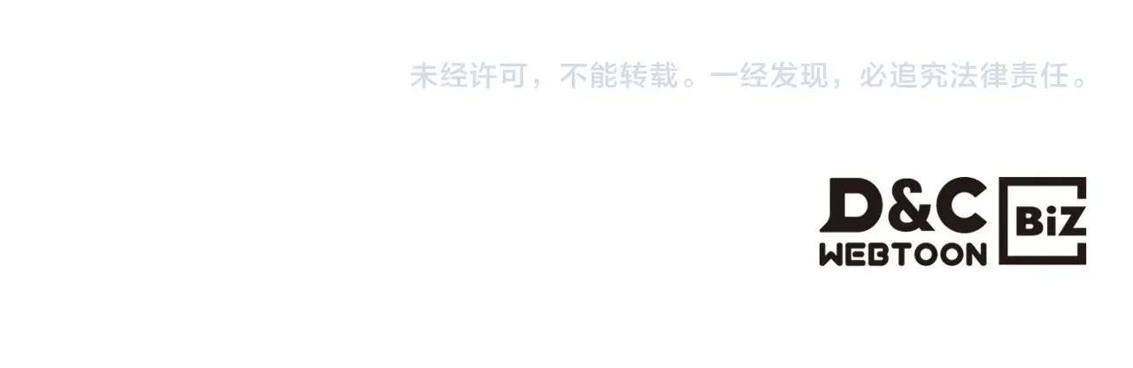 第139话 小姐的认可154
