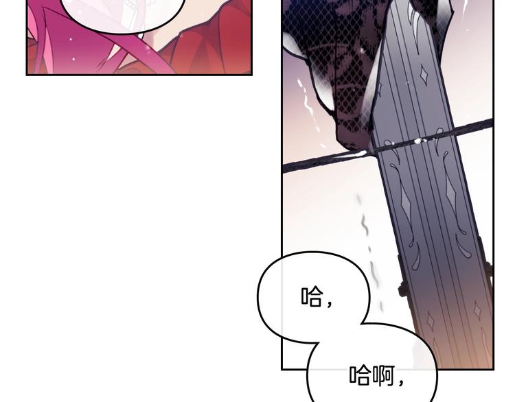 第60话 大显身手83