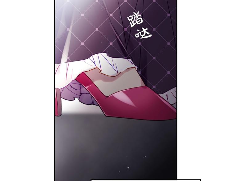 第39话 一起用餐？51
