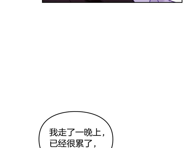 第25话 请夸夸我，主人70