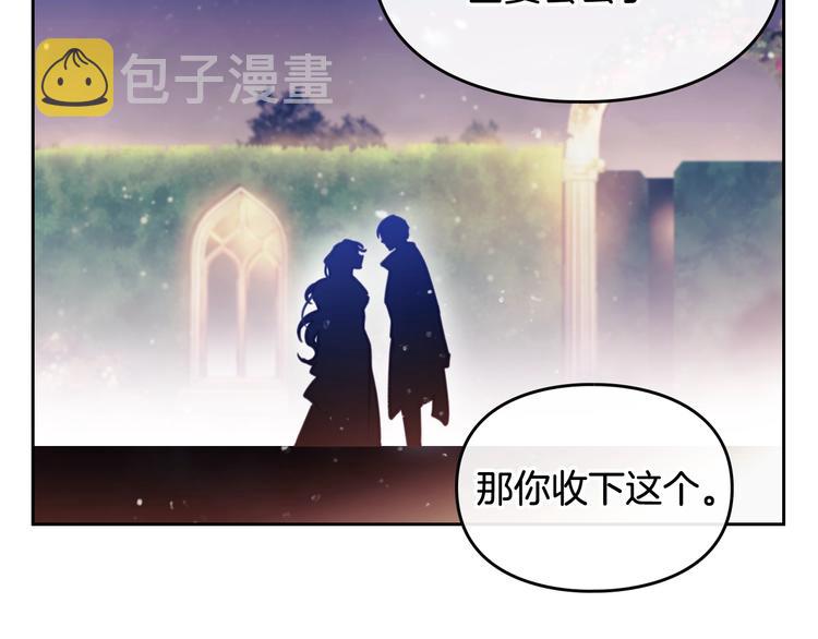 第16话 他的手帕27