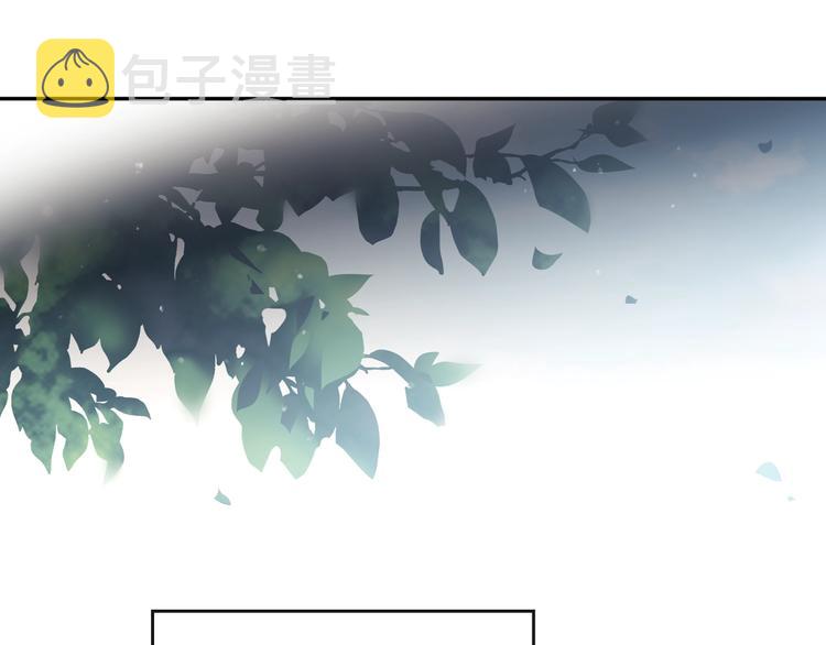 第28话 他是正确选择吗？29