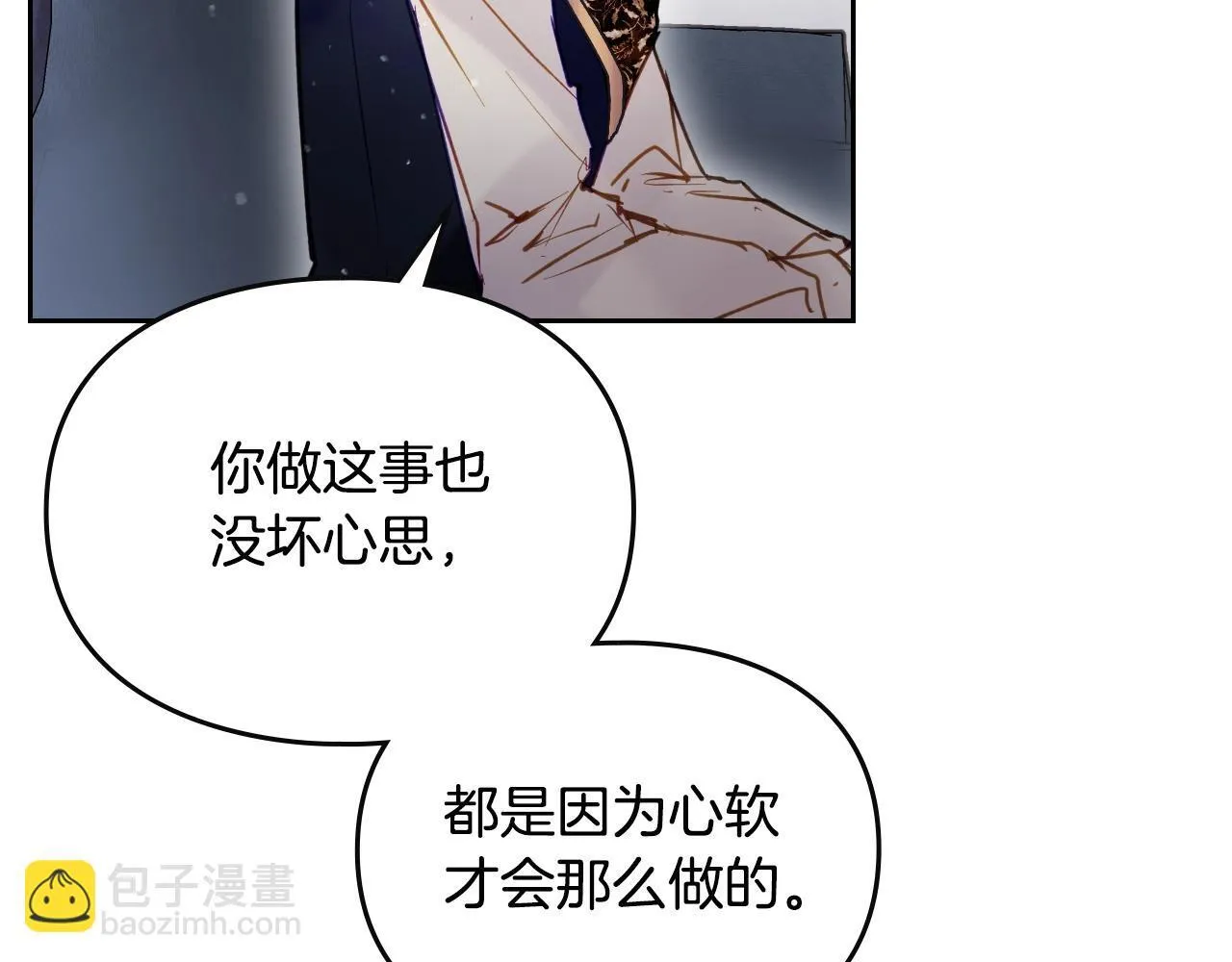第140话 愿望82