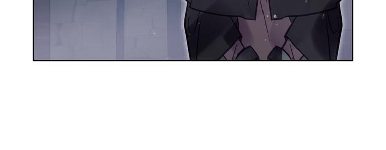 第24话 你被我买下了！84