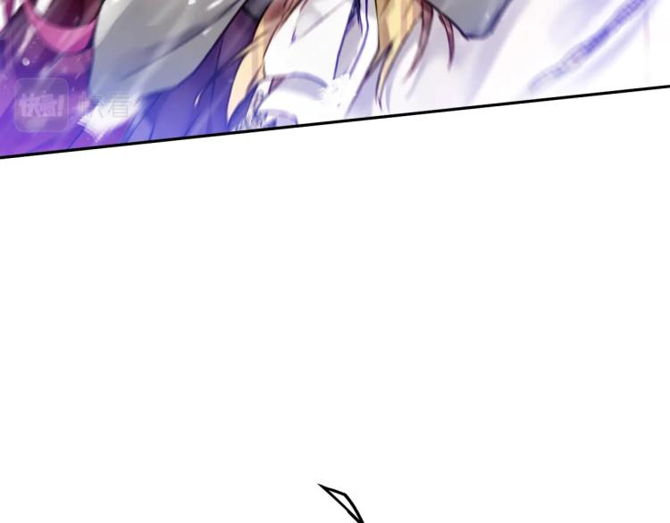 第70话 这男人我来保护20