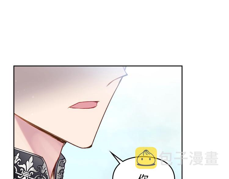 第56话 嚣张的资本51
