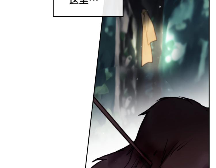 第67话 破游戏，想弃号！65
