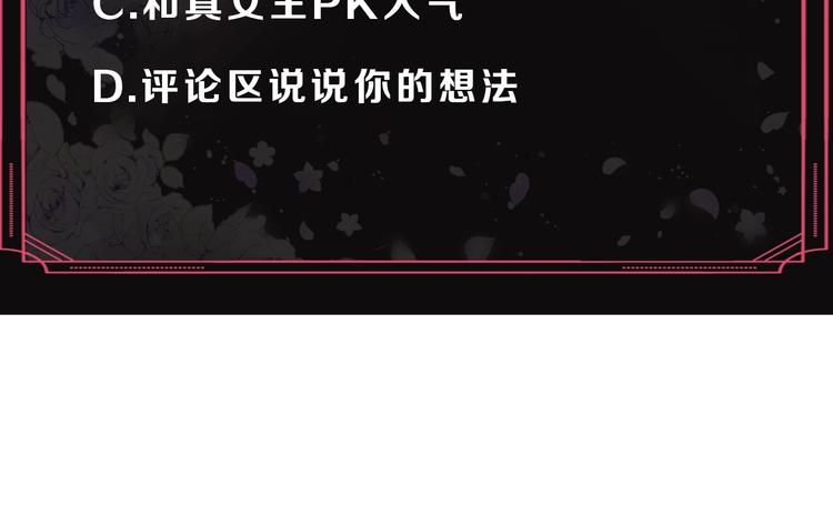 第60话 大显身手135