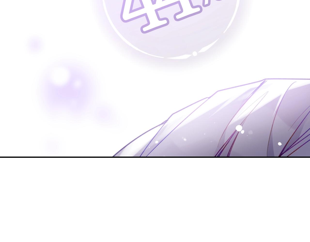 第三季第1话 掌心兔72