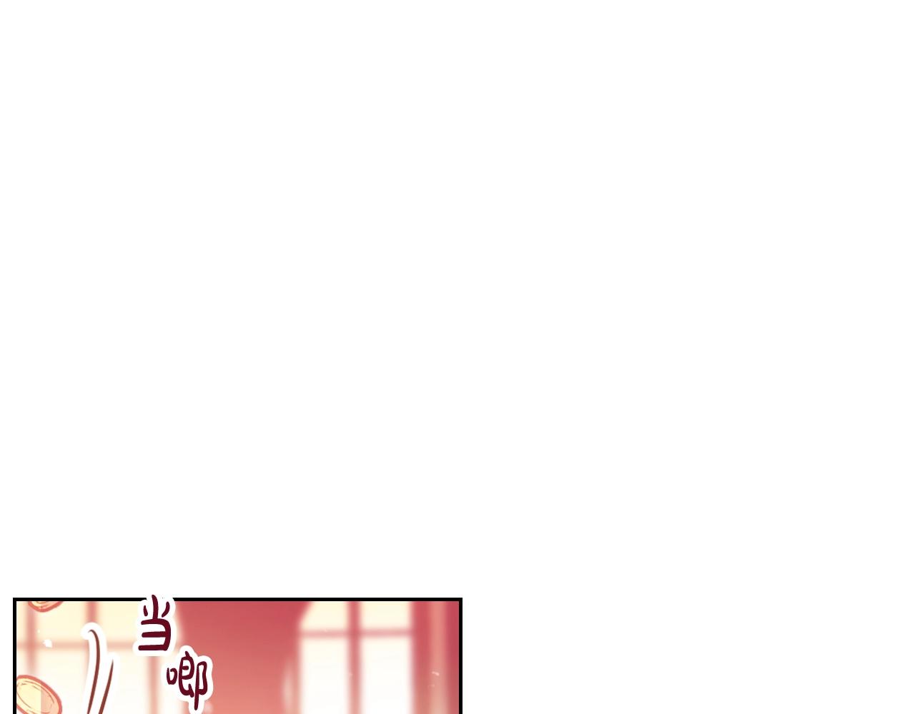 第6话 少男心，海底针53