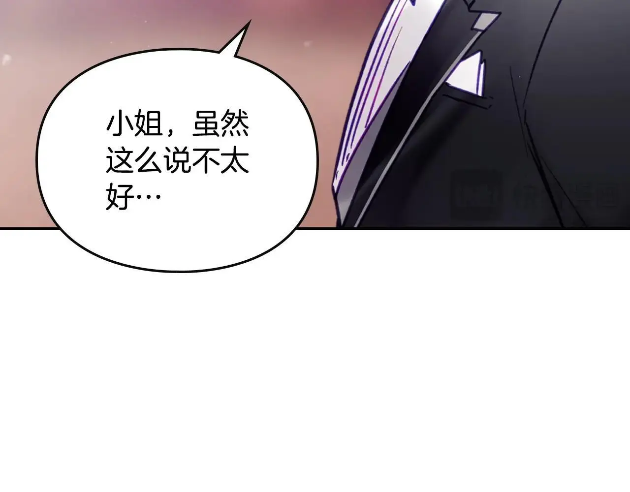 第四季第1话 你去哪儿了？30