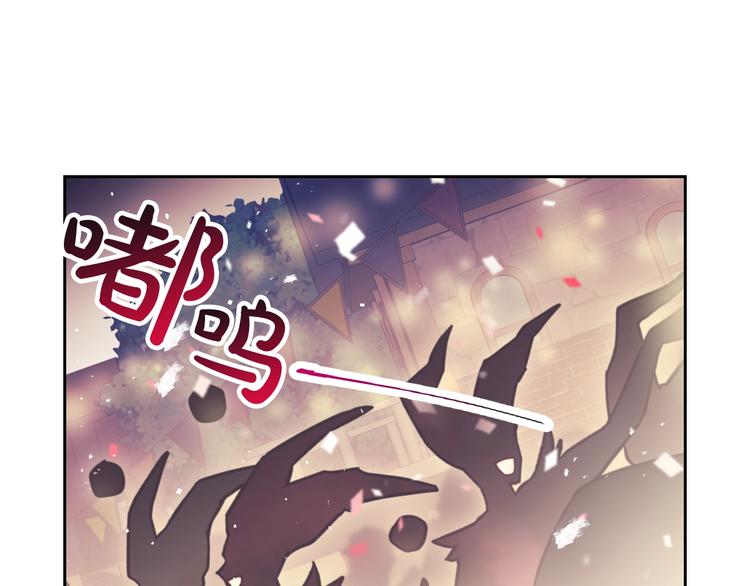 第22话 第五个攻略对象11