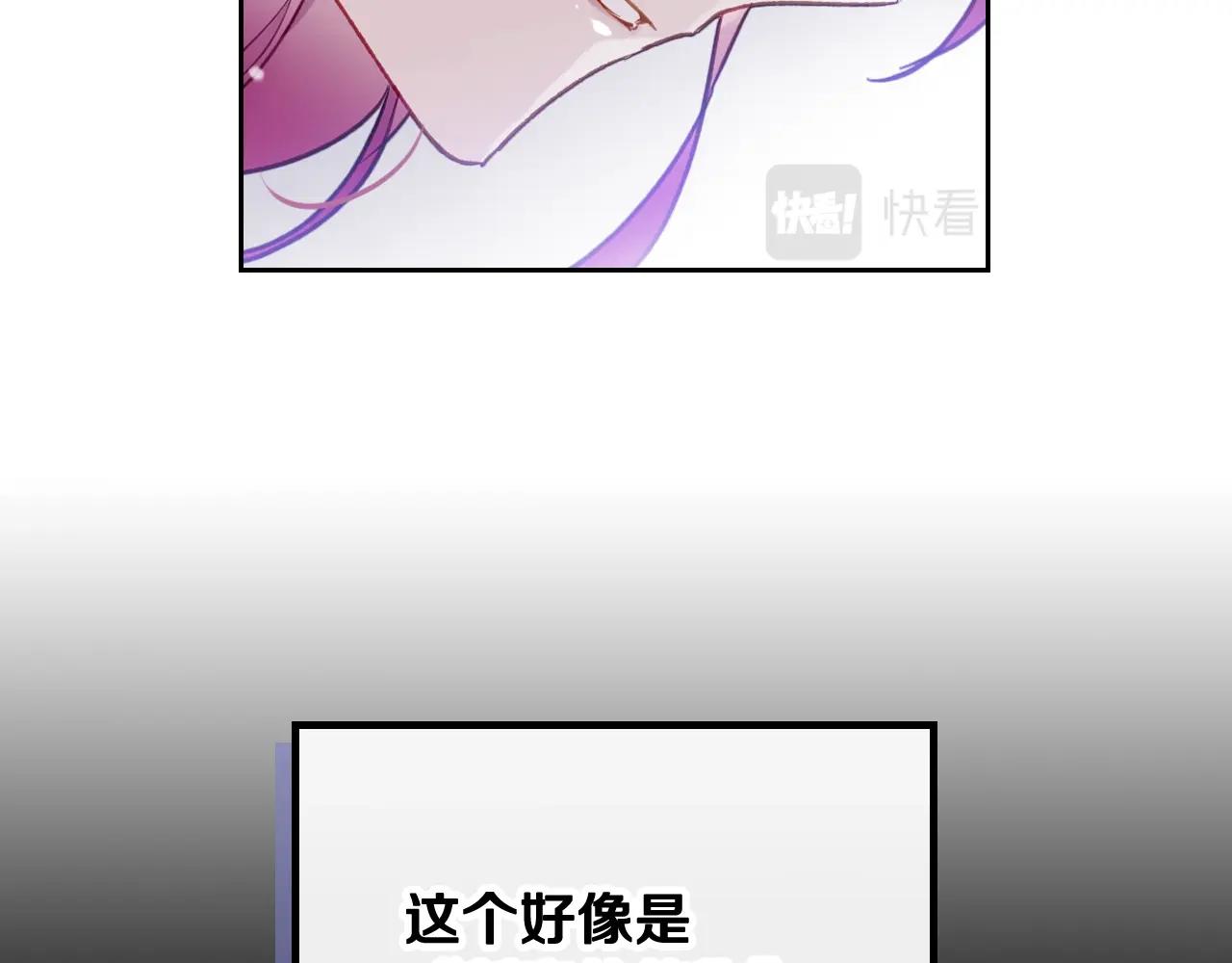第76话 无名尸62