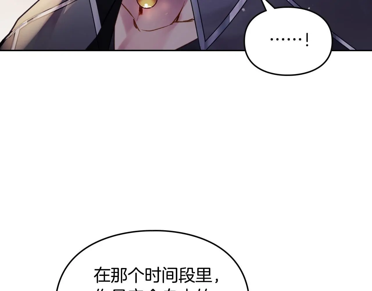 第四季第2话 蛊惑38