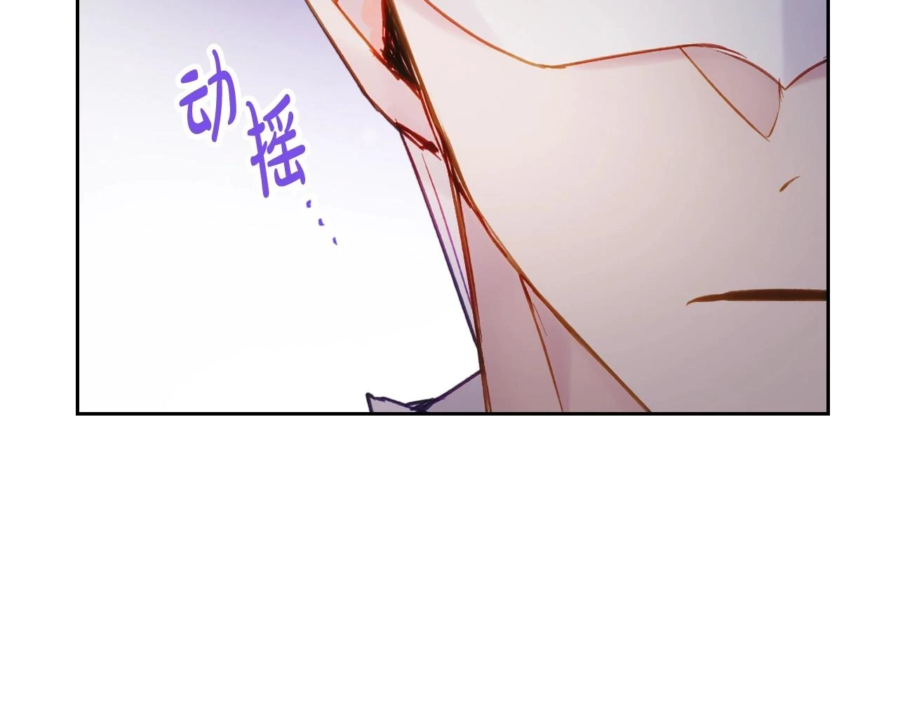第24话 可以和我多见面吗？117