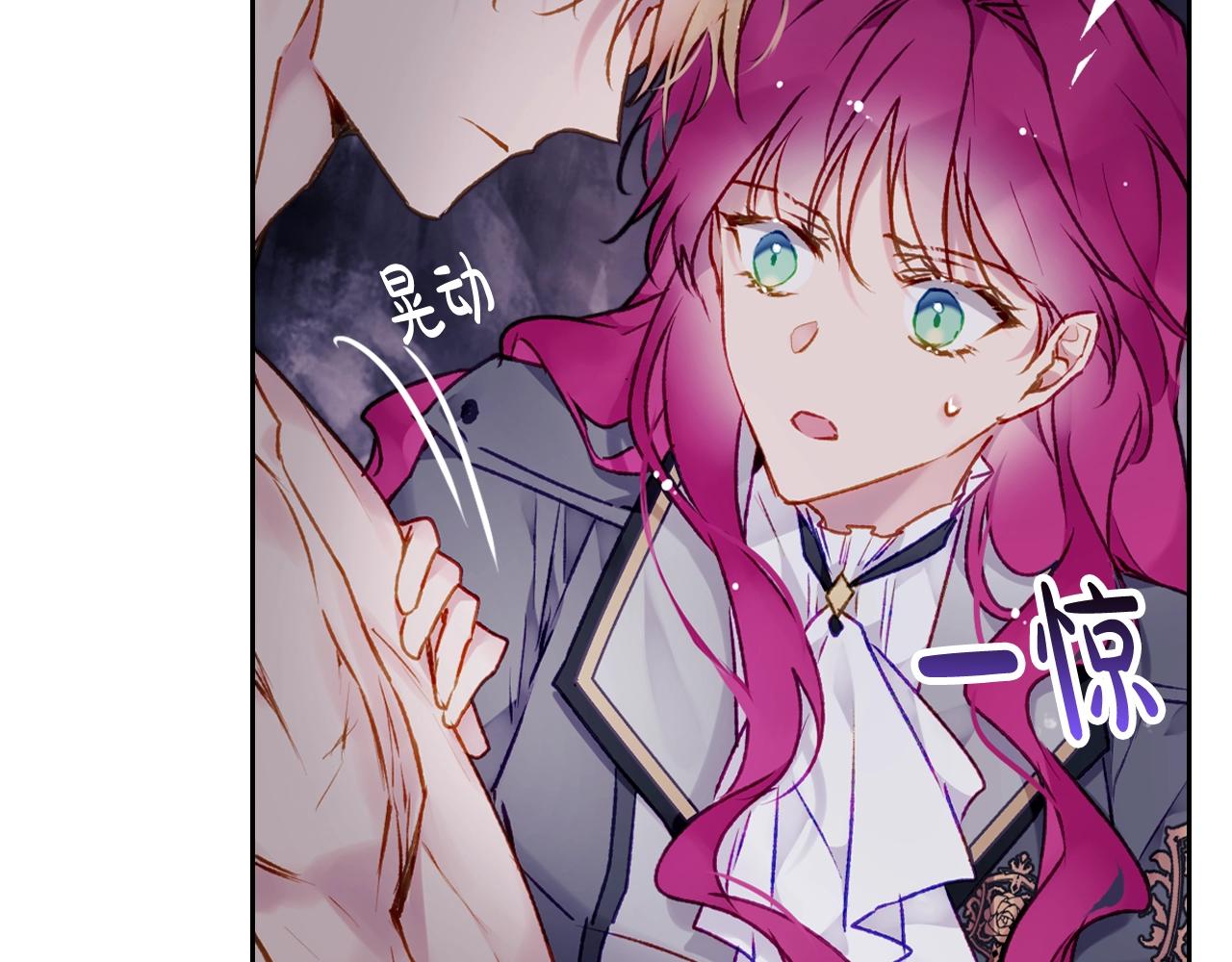 第76话 无名尸1