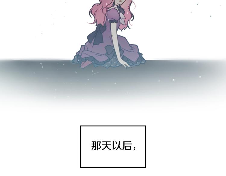 第8话 少公爵，请您别管我105
