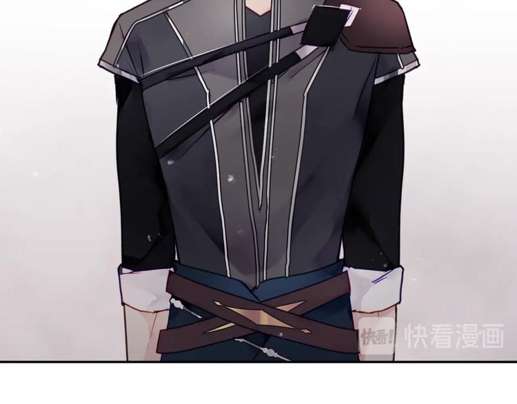 第47话 攻略年下的快乐109