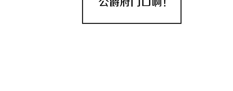 第36话 再也不见54