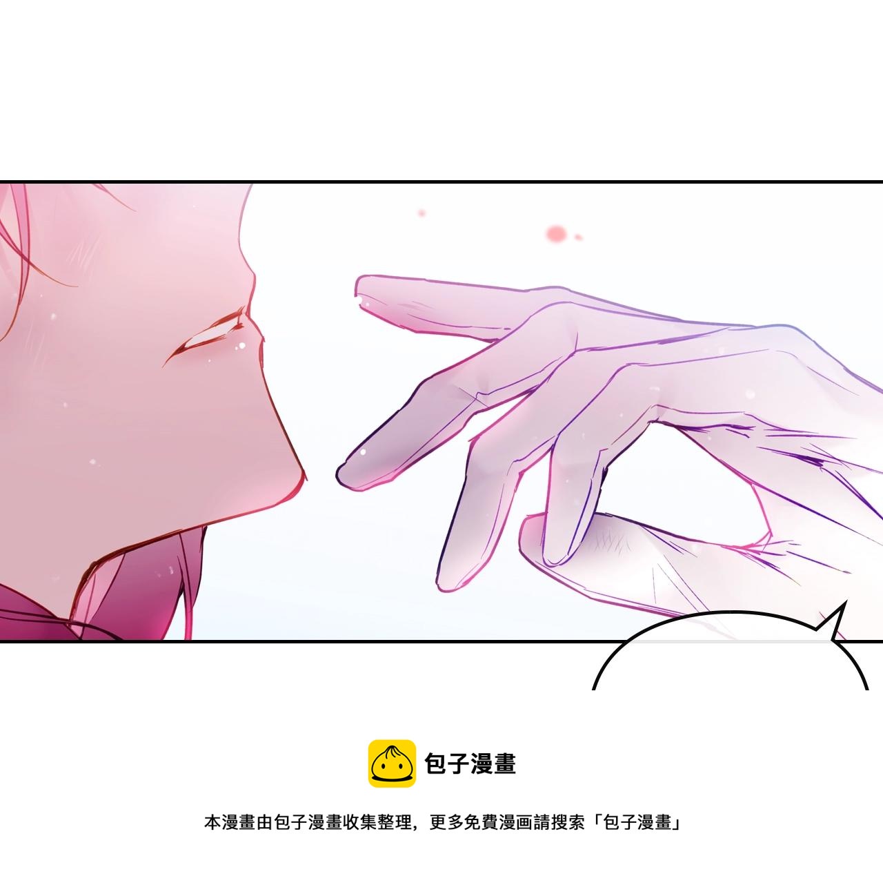 第17话 笨蛋是我49