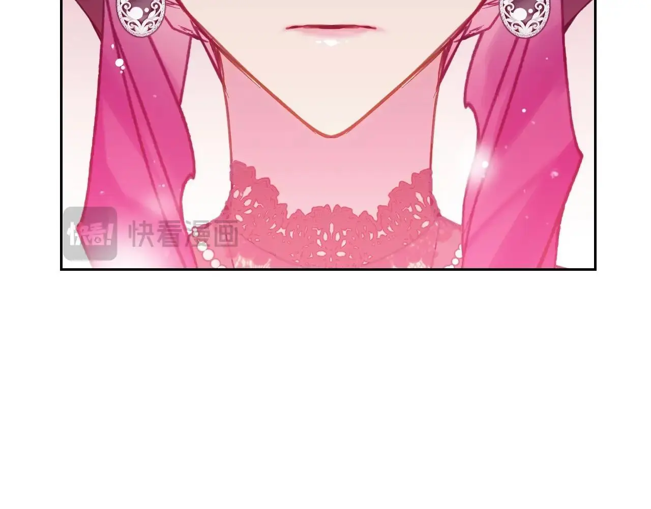 第132话 是爱吗？132