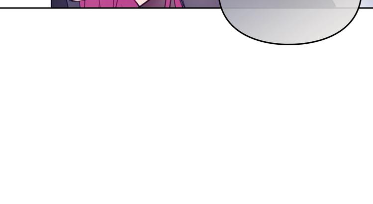 第33话 你是谁？88