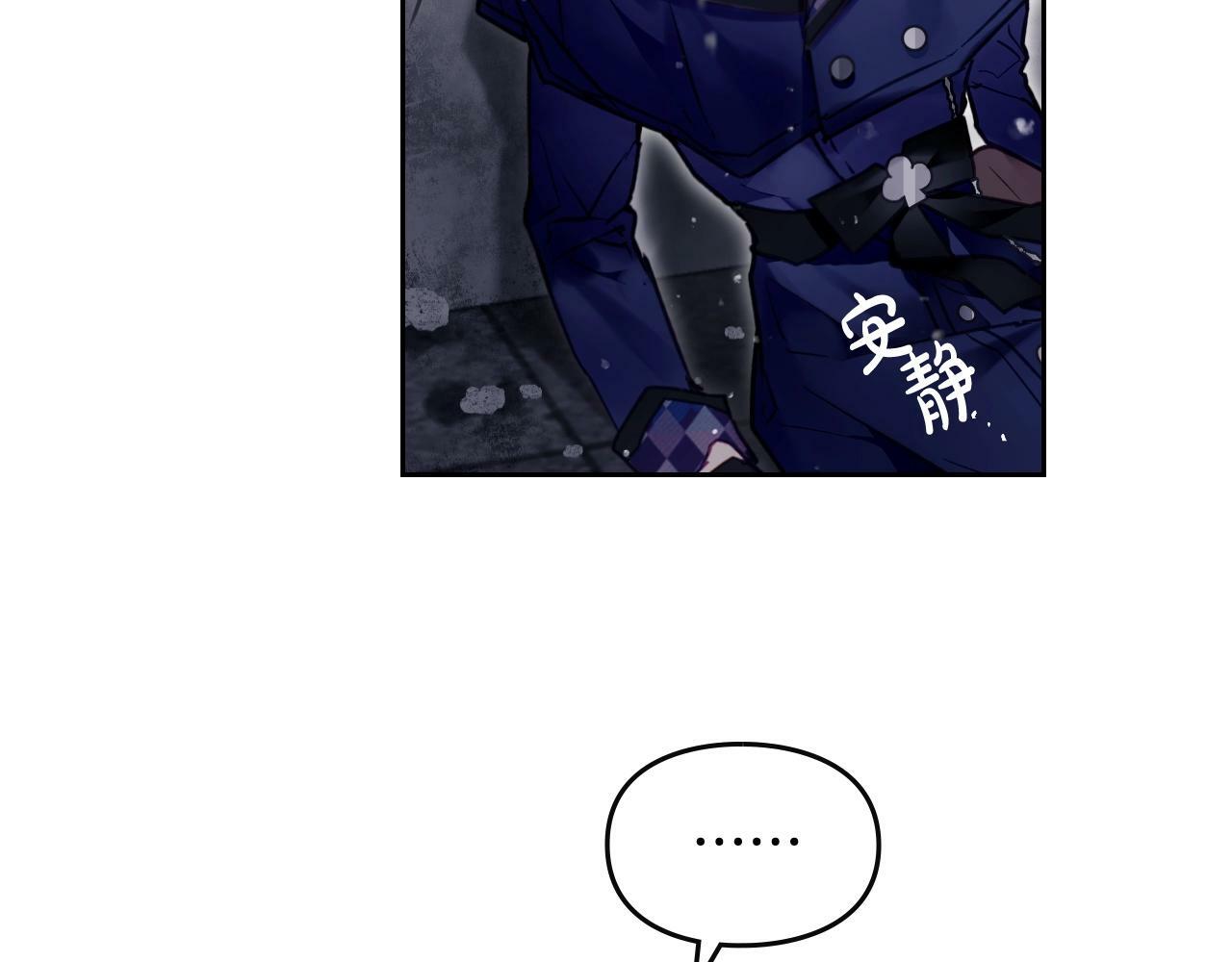 第34话 相似的眼68
