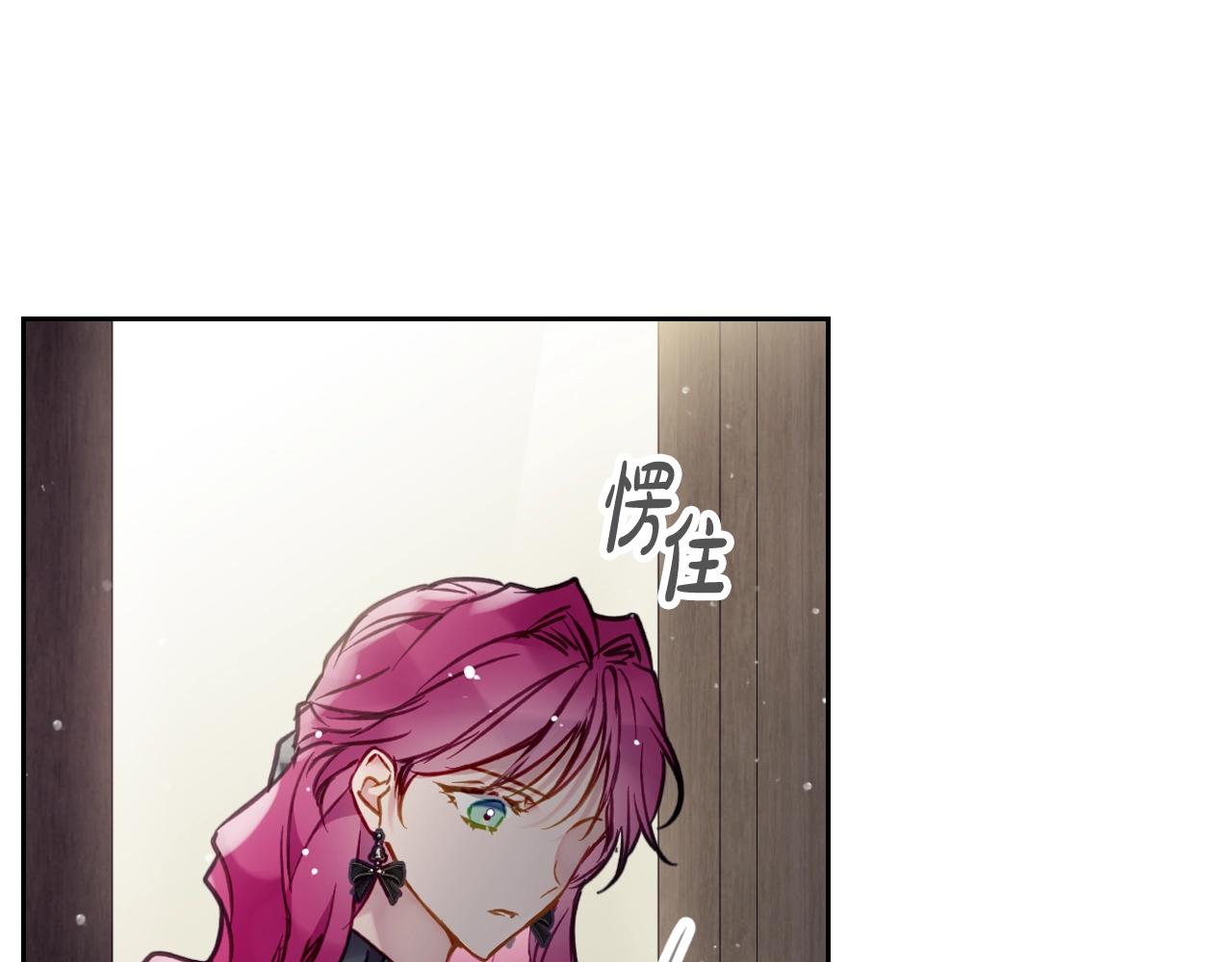 第18话 哄小狗要用真心62