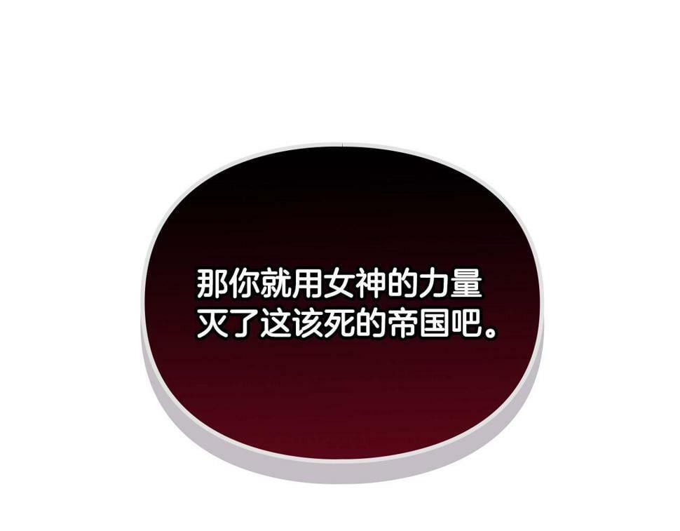 第32话 玩笑63