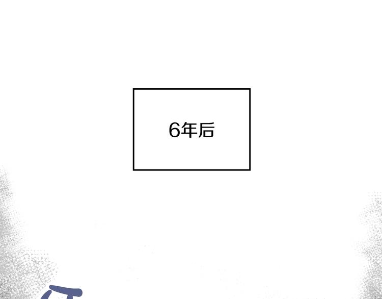 第1话 反派变主角26