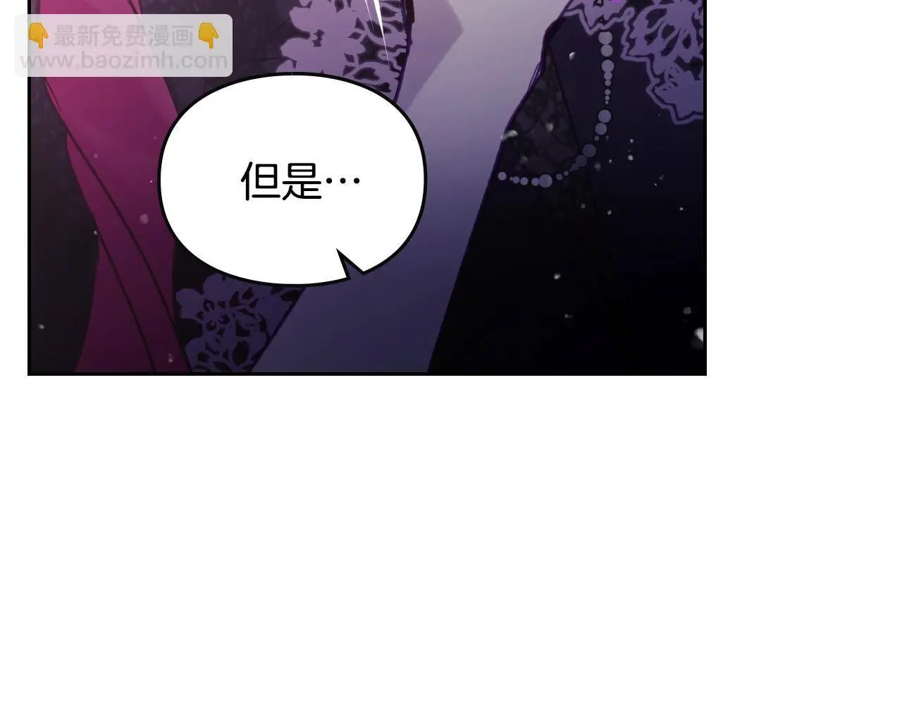 第131话 不理解…95