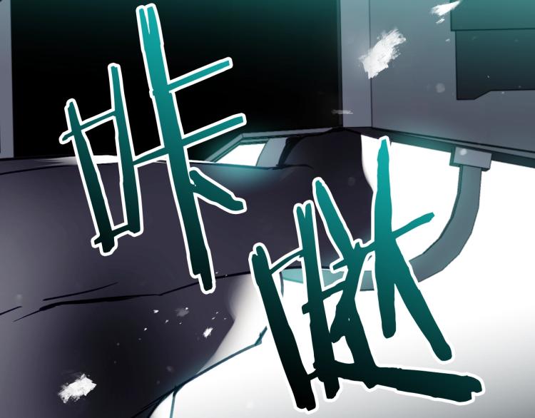 第66话 坏女人95