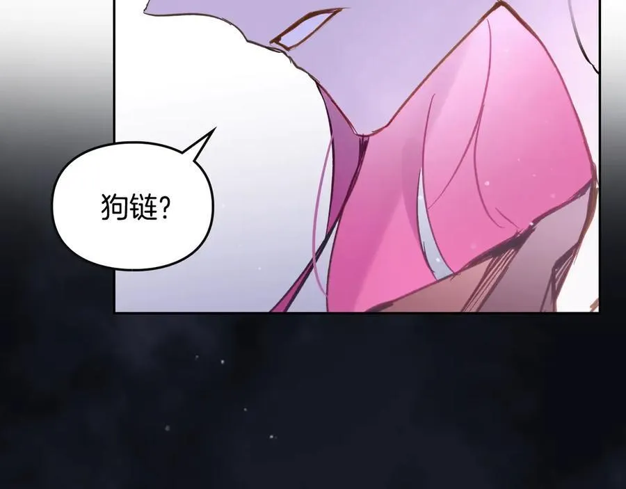 第143话 填不满的1%123