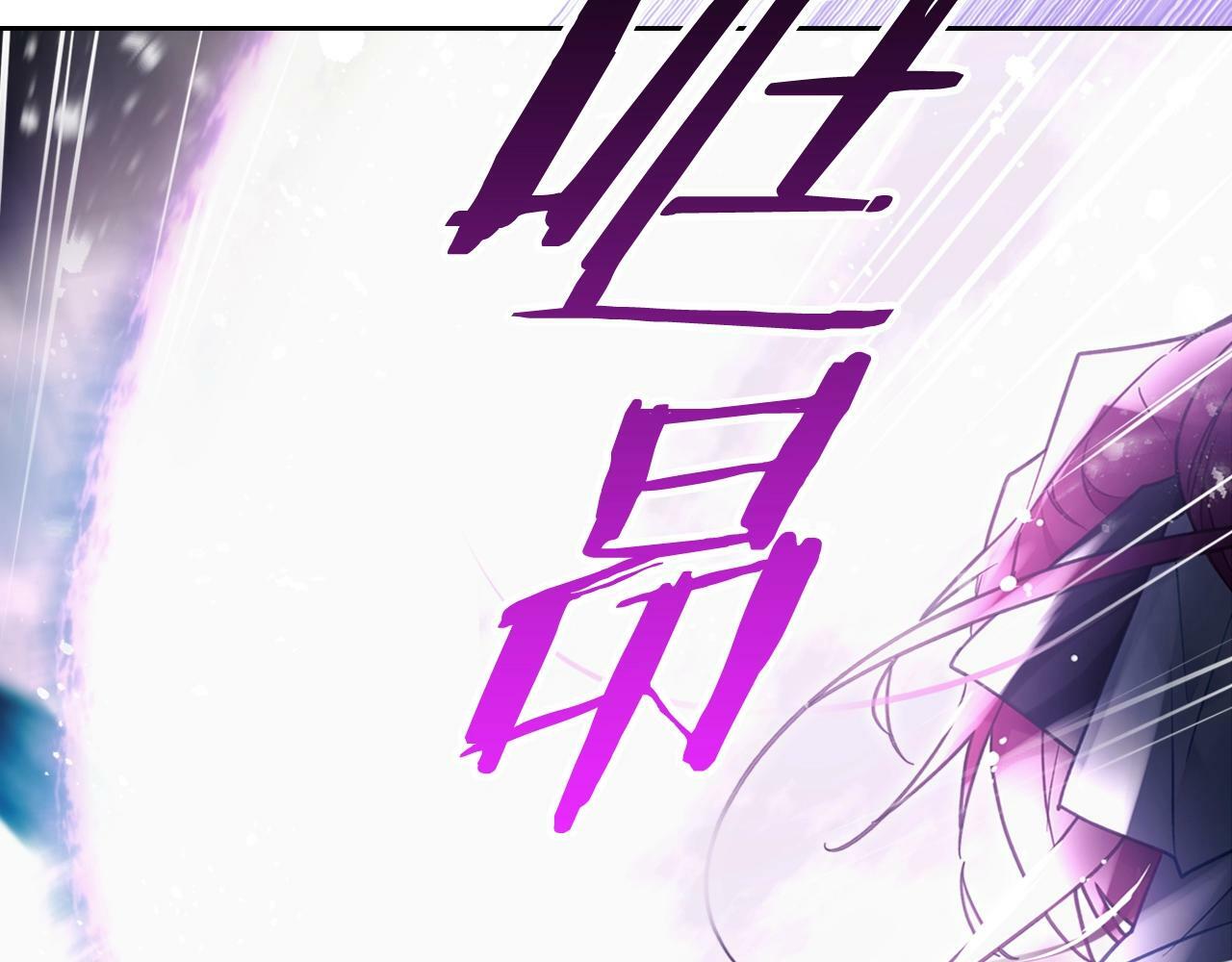 第35话 女神的真面目87