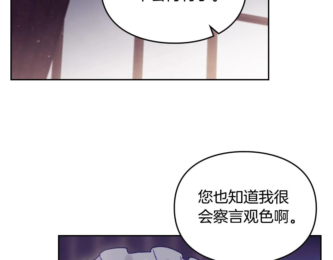 第140话 愿望44