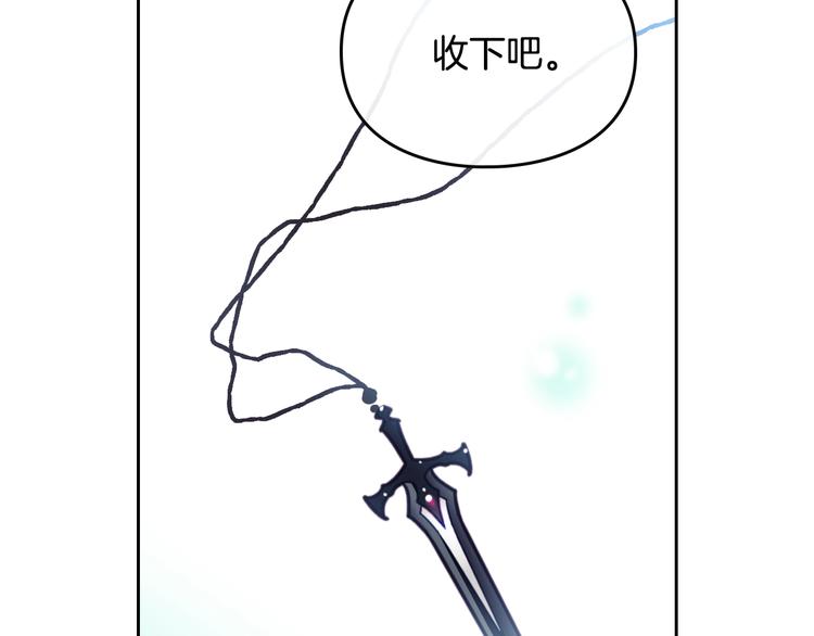 第49话 永远服从，永远尽忠7