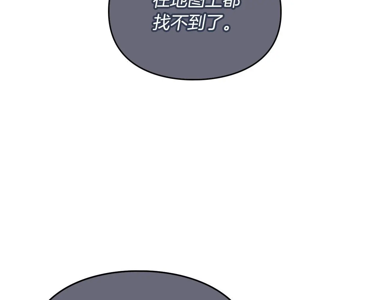 第四季第2话 蛊惑139