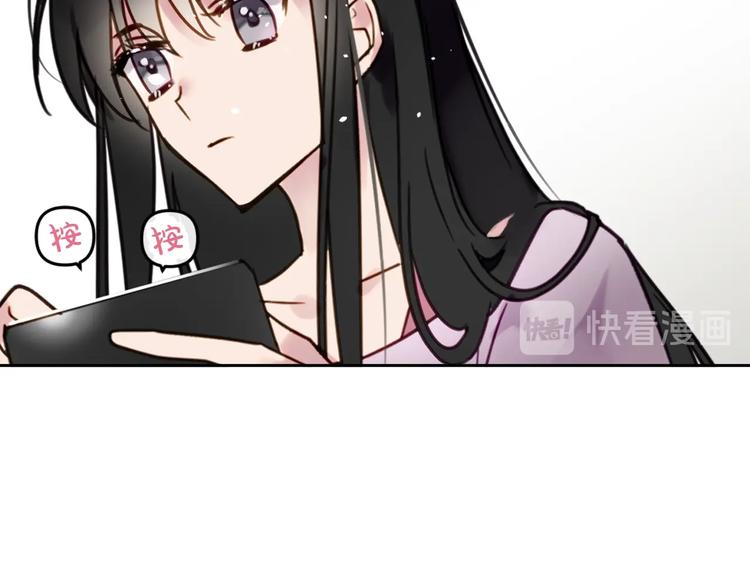 第1话 反派变主角71