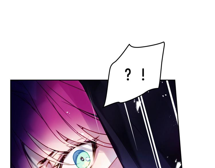 第33话 你是谁？101