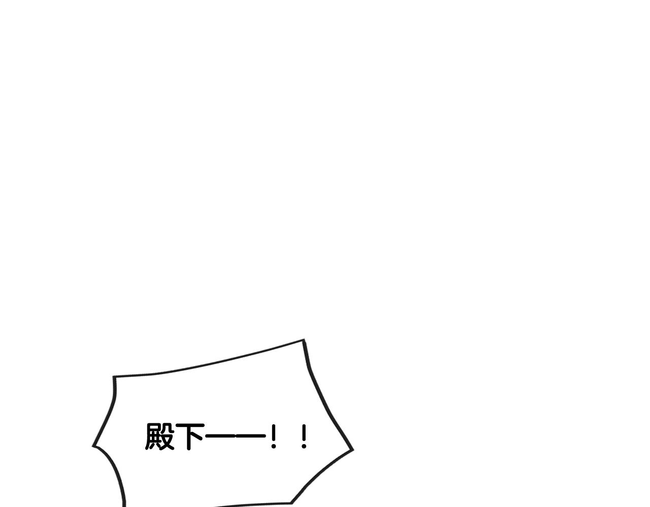 第14话 唯一的前女友37