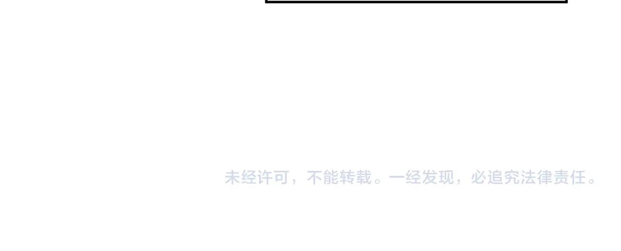 第13话 百口莫辩133