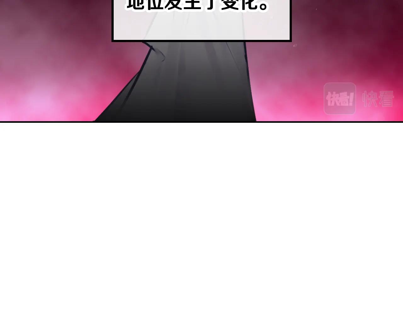 第13话 百口莫辩18