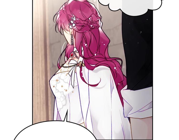 第47话 攻略年下的快乐106