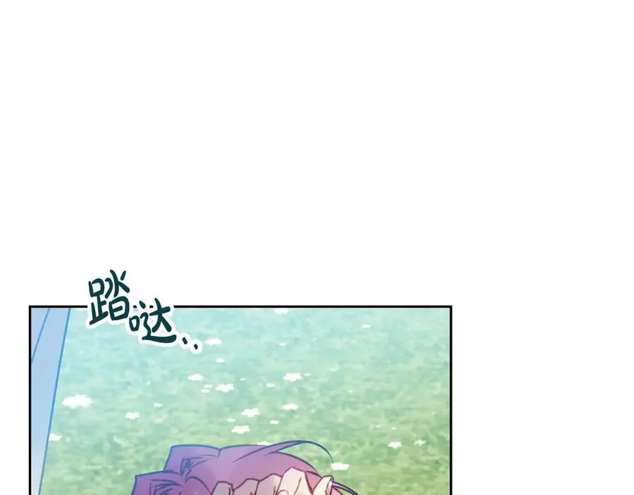 第145话 不请自来146