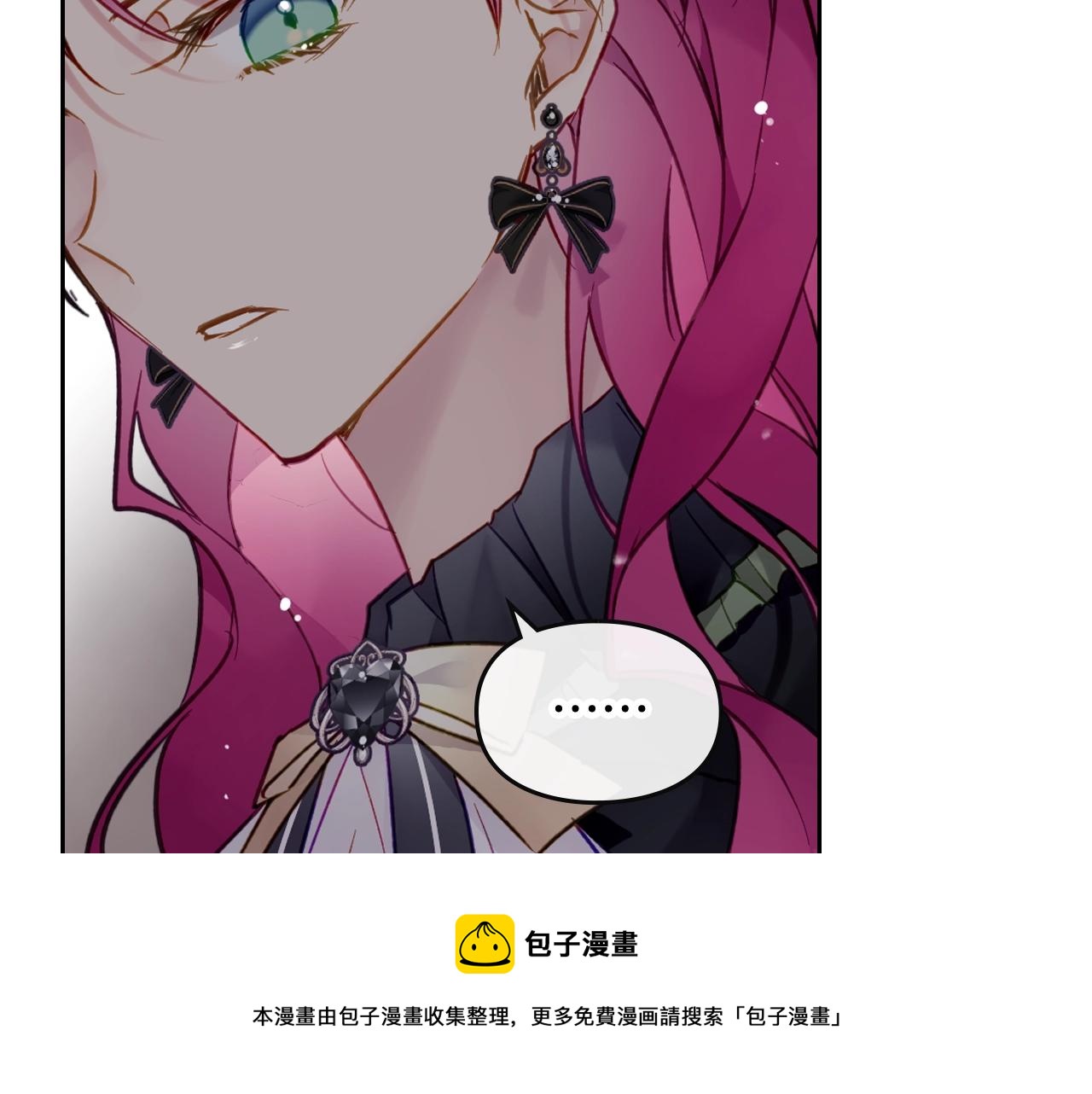 第18话 哄小狗要用真心49