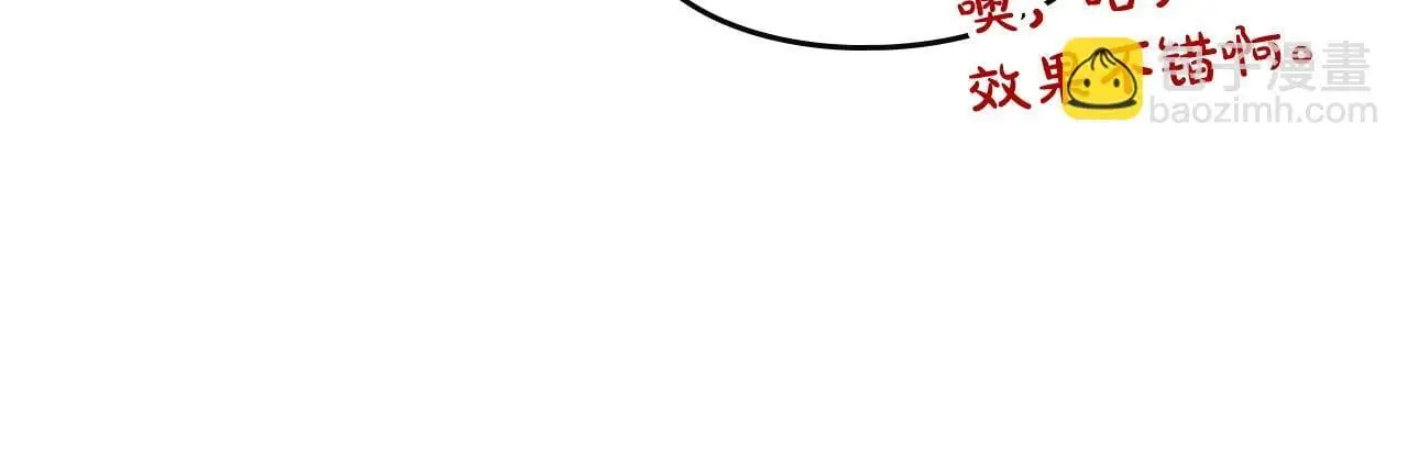 第131话 不理解…136