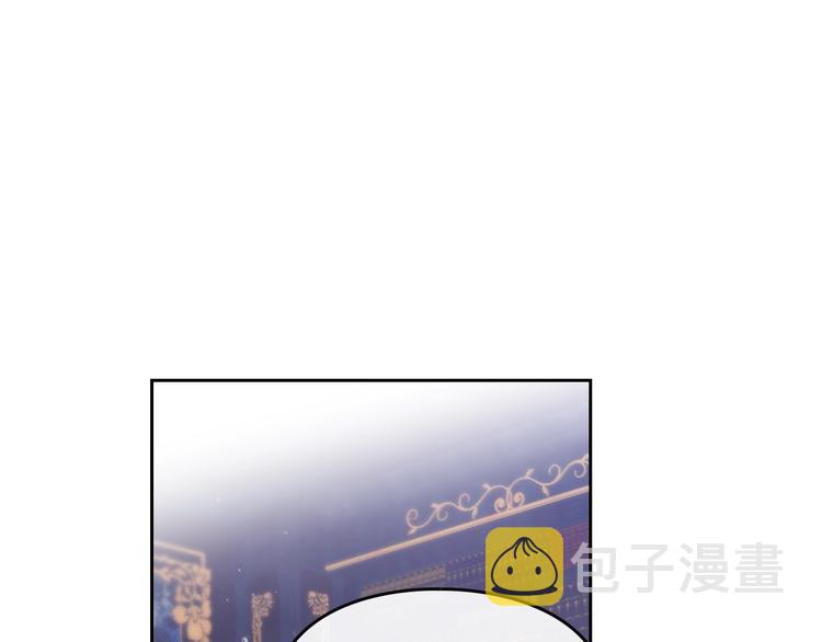 第7话 该认怂就认怂36