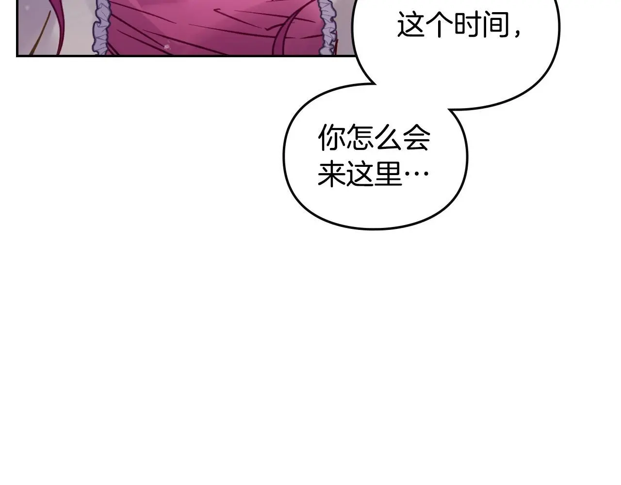 第135话 最后的早餐128