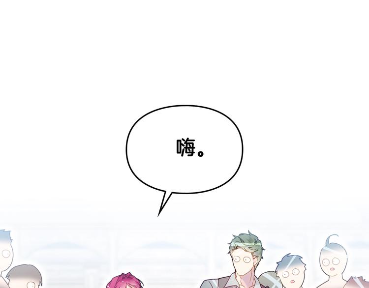 第46话 杀意38